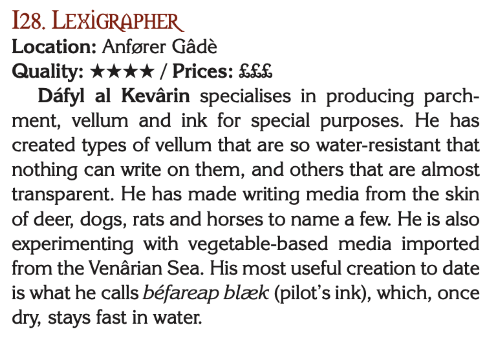 An example of a setting entry showing the price rating.